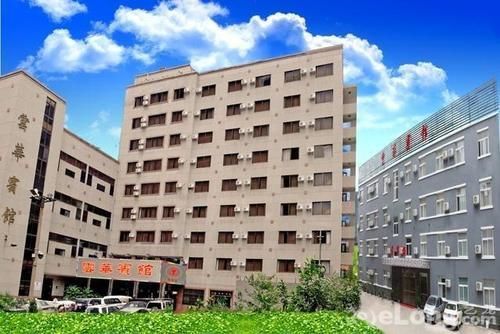 Landmark Otel Kunming Dış mekan fotoğraf