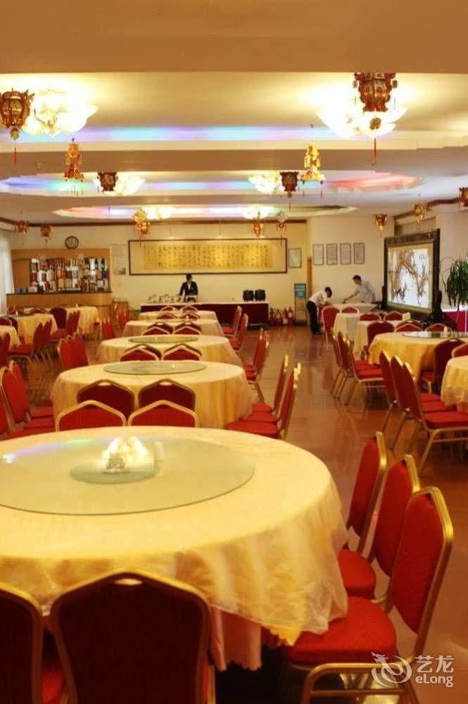 Landmark Otel Kunming Dış mekan fotoğraf